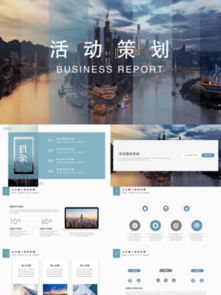 高效營(yíng)銷(xiāo)策劃 優(yōu)質(zhì)免費(fèi)素材下載平臺(tái)推薦與實(shí)戰(zhàn)指南