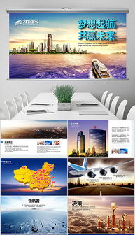 打造卓越品牌形象 市場(chǎng)營(yíng)銷(xiāo)視角下的專業(yè)PPTX公司形象畫(huà)冊(cè)設(shè)計(jì)全攻略