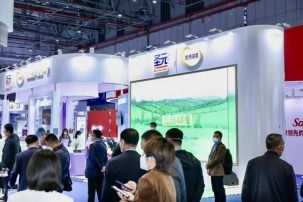 紫耀進博，優(yōu)博瑞慕彰顯大國品牌自信——珍珠產(chǎn)業(yè)的華彩篇章