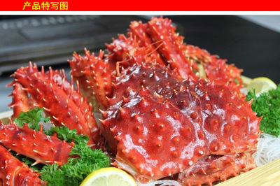 昆山京兆堂貿易 英國進口冷凍黃金蟹，優質海鮮批發首選