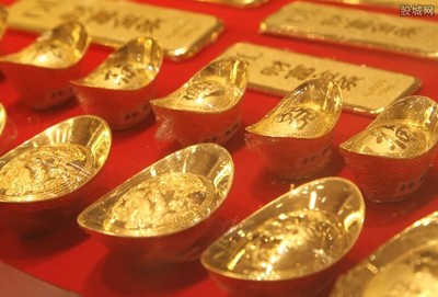 實物黃金交易與現(xiàn)貨投資黃金的對比分析